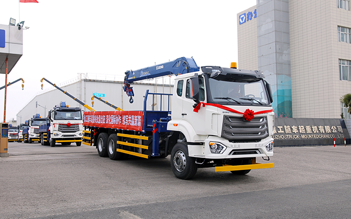 徐工SQS250隨車起重機(jī)批量發(fā)車，助力 “一帶一路” 沿線基建騰飛