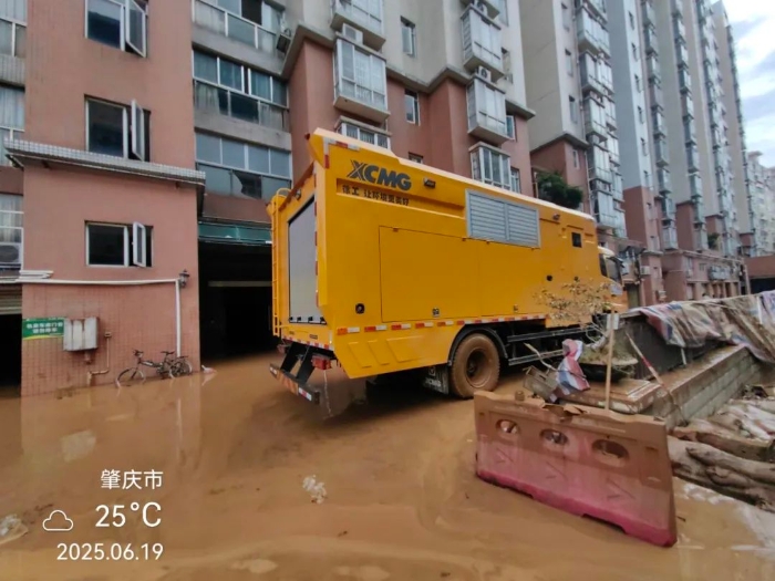 火速馳援！徐工多臺(tái)“抗洪勇士”全力迎戰(zhàn)!
