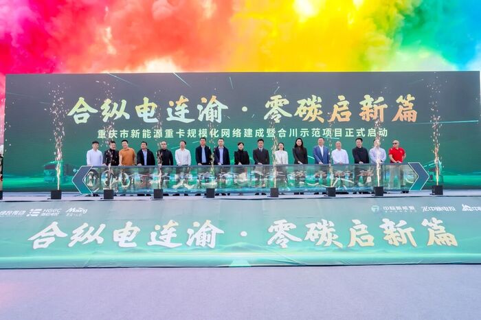 微信圖片_2025-11-04_100911_289.jpg 圖片